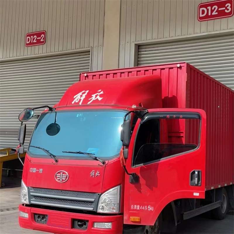 辽宁本溪桓仁到安徽物流公司——专业货运，安心送达（到安徽的物流公司）