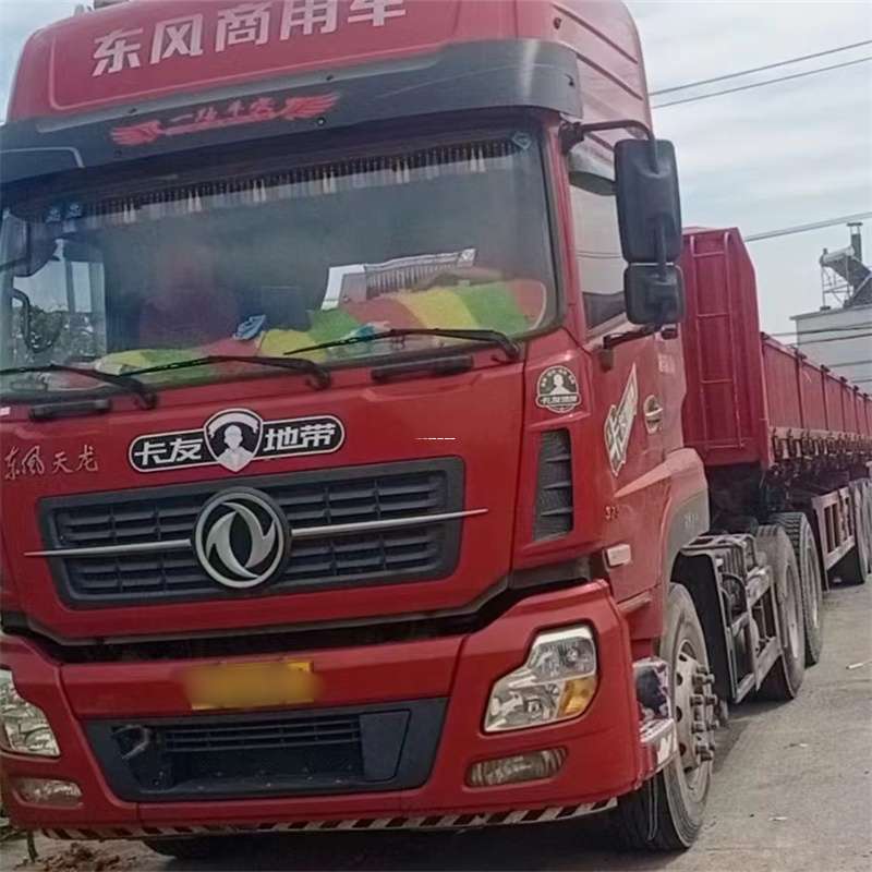 辽宁本溪桓仁到靖江物流公司，专业货运服务，让您的货物畅行无忧